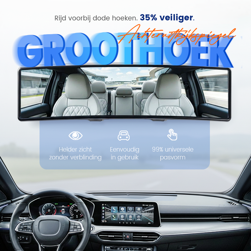 VistaCurve™ Brede Achteruitkijkspiegel