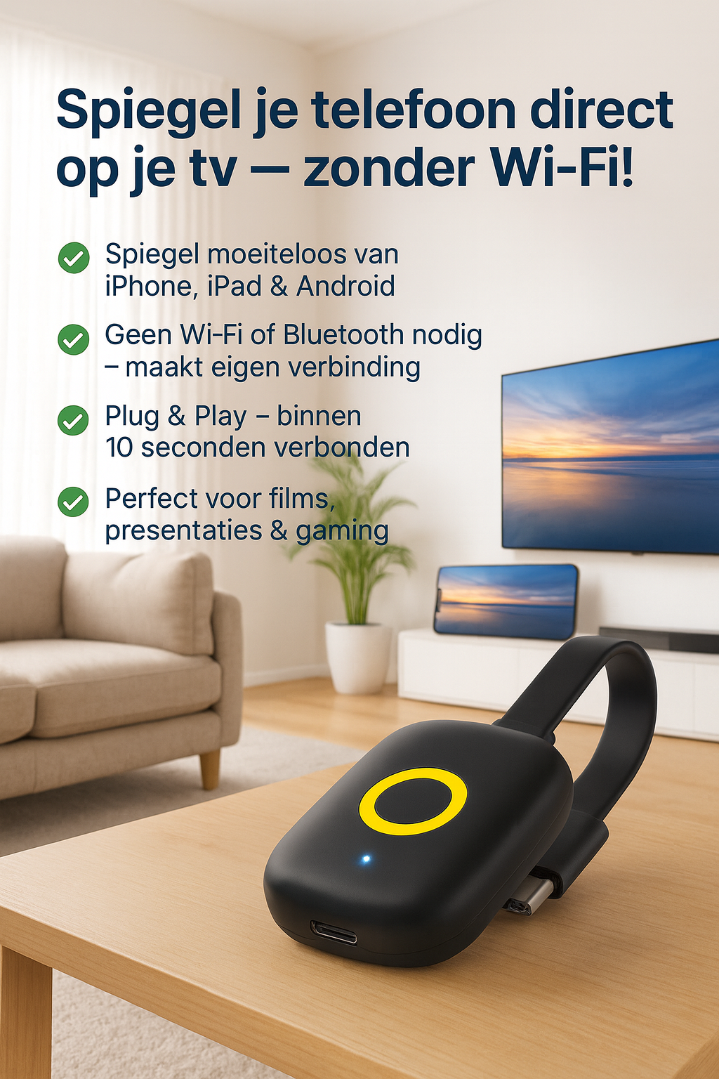 ViewEase™ — Draadloos kijken zonder grenzen