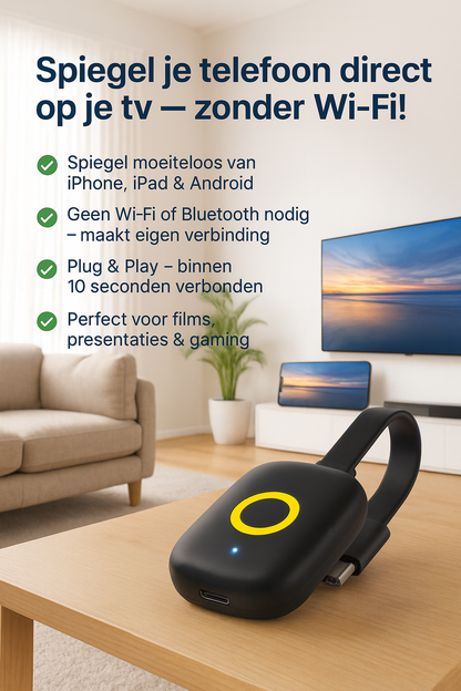 ViewEase™ — Draadloos kijken zonder grenzen