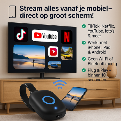 ViewEase™ — Draadloos kijken zonder grenzen