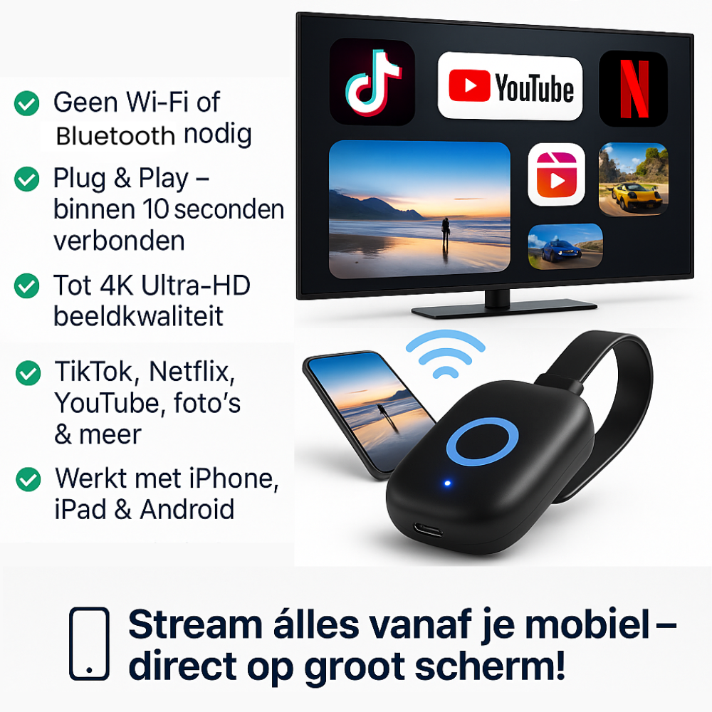 ViewEase™ — Draadloos kijken zonder grenzen