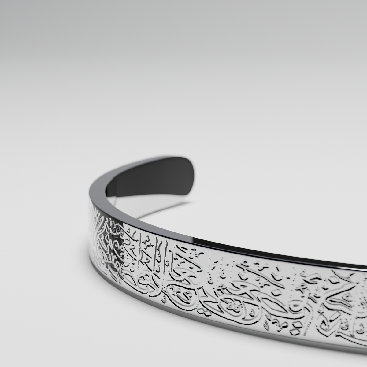 DivineElegance - Ayatul Kursi Armband | 1+2 Gratis