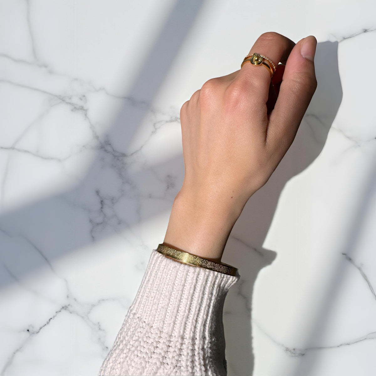DivineElegance - Ayatul Kursi Armband | 1+2 Gratis